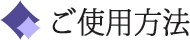 フィフローエイジングケア美容液