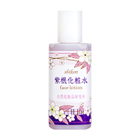 紫根化粧水20ml