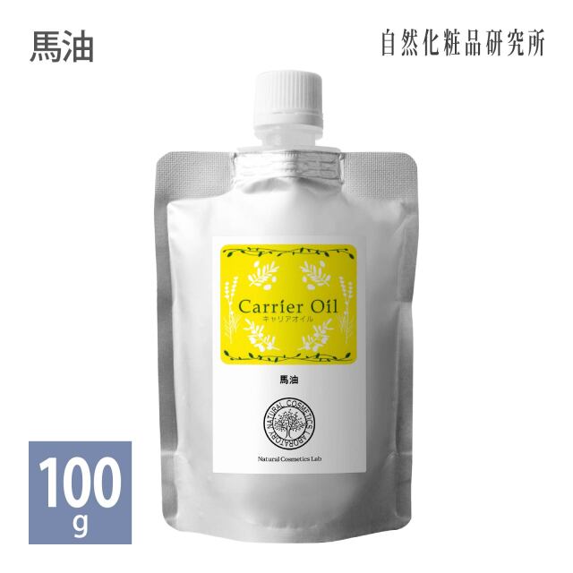 馬油