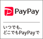 PayPay